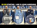 Rs 500 / Ahmedabad jeans manufacturer / Jade 19 jeans ahmedabad