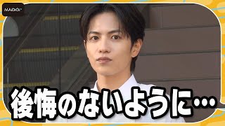 志尊淳、3月で30歳「30代は後悔のないよう貫く」と決意　サプライズ誕生日ケーキに感謝