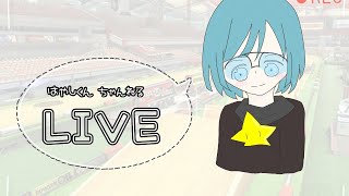 交流戦　Nyn vs Нгпк【マリオカート8dx】