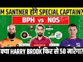 BPH vs NOS Dream11, BPH vs NOS Dream11 Prediction, Birmingham Phoenix vs Northern Superchargers