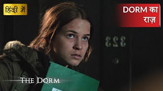 THE DORM | Eerie Room Secrets | Hollywood Movie Scenes | Horror Scene
