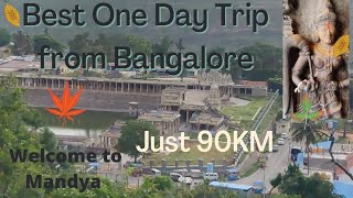 One day trip for family from Bangalore | Mandya | Melkote #cheluvarayaswamy #subbannamess