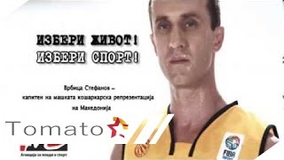 TVC Izberi zivot izberi sport Vrbica Stefanov