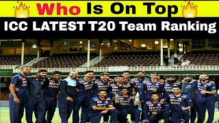 ICC Latest T20 Team Ranking 2021 | ICC T20 Team Ranking 2021 updated | #Shorts By Cricket Crush