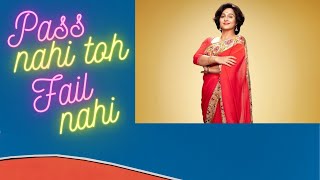 Pass Nahi Toh Fail Nahi (Lyrics)| Shakuntala Devi | Sunidhi Chauhan | Vidya Balan |