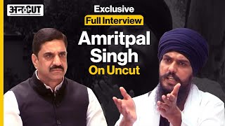 Amritpal Singh On Uncut: Khalistan-Bhindranwale 2.O पर अमृतपाल सिंह क्या बोला | Full Interview