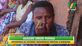 AGACENCWIRE: Akagwe omuri Rukiga, ow'emyaka 60 aitsirwe yasharwaho omutwe n'omukono- Rukiga.