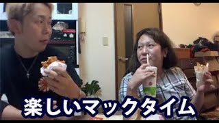 【養分伊藤くんコラボ】5/15：楽しいマックタイム/藤沢なな＠もんじょり