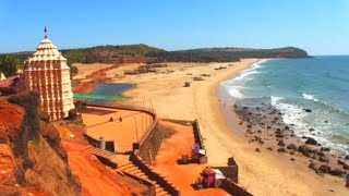 कुणकेश्वर समुद्र किनारा देवगड|Kunkeshwar Beach Devgad|सिंधुदुर्ग||Sindhudurg|Konkan|