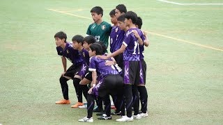 南宇和vs大洲　後半　平成31年度愛媛県高等学校総合体育大会サッカー南予大会　4月28日