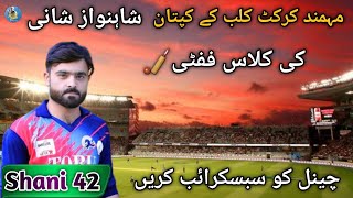 Shahnawaz Shani Blasting Fifty Pure Class Innings SSL Mardan 2023