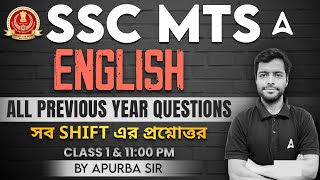 SSC MTS English Previous Year Questions and Solutions | English by Apurba Sir