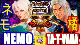 ストリートファイター５ 💥ネモ 「ファルケ」対   橘「ケン」｜ Nemo「Falke」vs   ta-T-vana「Ken」💥 SFV🤜FGC🤛