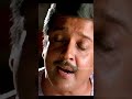 எங்க இங்க இருந்த ஒரு கொலுசை காணோம் deva vijay swathi shorts ytshorts