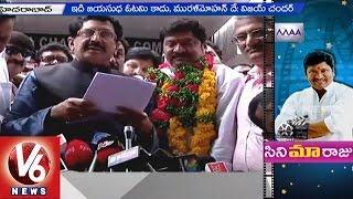 Murali Mohan officially announces MAA election results in Hyderabad(17-04-2015)