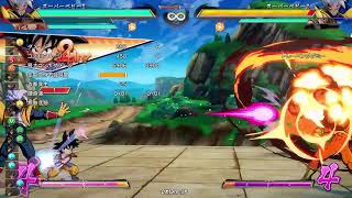 【ドラゴンボールファイターズ】スーパーベビー2を調べてみよう