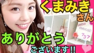 【100均DIY】お部屋インテリア 簡単エアープランツホルダーの作り方！池田真子流アイデア紹介！Room Decor idea