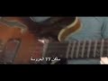 gitar sakn lalla l3rosa chaabi