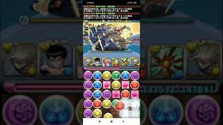 七星の避邪姫 超絶地獄級 Puzzle and dragons  クエスト