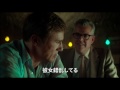 ティム・バートン監督最新作「ビッグ・アイズ」日本版予告編　 big eyes　 movie