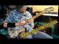 My solo for the #kieselsolocontest2026