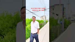 房县化龙堰镇李堰村冬桃产业基地，促进扶贫户增产增收！ 绿色生态农业 口感非常好 抖音助农 我的乡村生活 传递正能量