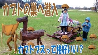 カブトプスへの進化【ポケモンGO】カブトの巣へ潜入だ編 #25