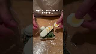 ドイツ一人暮らし1日の食事〜にんじんに依存編〜 #vlog #海外生活 #ドイツ