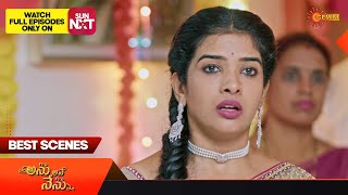 Anu Ane Nenu - Best Scenes | 11 May 2024 | Gemini TV Serial