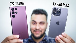 Who’s The KING? - iPhone 13 Pro Max vs Samsung S22 Ultra