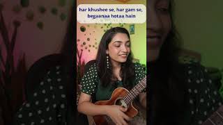 Sing With Me - Pyaar Deewana Hota Hai