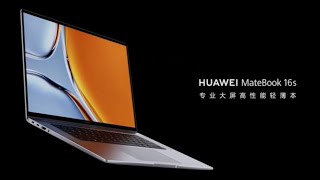 Bocoran spesifikasi Laptop Huawei Matebook 16s & Matebook D16 juga harga kisaran terbaru