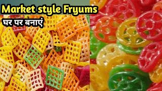 Now make market like fryam at home. Colorful Fryums recipe at home