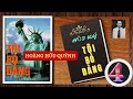 audio hồi ký tôi bỏ Đảng 1989 hoàng hữu quýnh phần 04