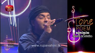 Sudu Andumin @ Tone Poem with Jayasri Rohitha Jayalath \u0026 Madhavi Senarathna