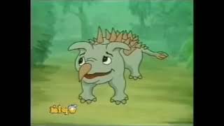 Yee (English)