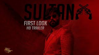 Sultan Movie Trailer | Fahad Mustafa | New Pakistani movie Trailer | Pakistani movie