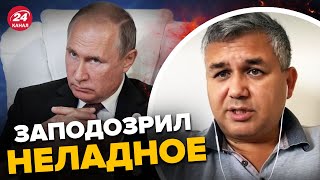 💥Путин КРАЙНЕ недоволен / В Кремле перестали доверять ВОЕННЫМ? – ГАЛЛЯМОВ