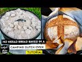 Sourdough No Knead Bread Made in a Camping Dutch Oven (Camping Bread)