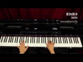 琴譜♫ 愛如潮水 張信哲 piano 香港流行鋼琴協會 pianohk.com 即興彈奏