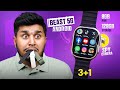 BEAST 5G Android Smartwatch⚡️|| With 3 Straps , 8GB Ram+128GB😱|| 12MP Spy Camera😏