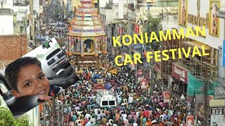 Koniamman Ther  | Koniamman Temple Car festival #koniamman #koniammanther