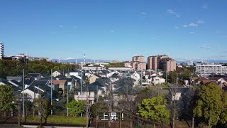 【Mavic Mini】2020年4月19日 初フライト 横浜市都筑区 せせらぎ公園