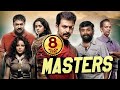 MASTERS Full Movie In Hindi Dubbed | Prithviraj Sukumaran, Catherine Tresa, Pia Bajpayee