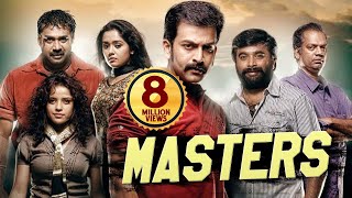 MASTERS Full Movie In Hindi Dubbed | Prithviraj Sukumaran, Catherine Tresa, Pia Bajpayee
