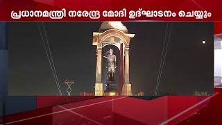 നേതാജി ഇനി ഇന്ത്യാ ഗേറ്റിലുണ്ടാകും; സുഭാഷ് ചന്ദ്ര ബോസിന്റെ പ്രതിമ അനാച്ഛാദനം ചെയ്ത് പ്രധാനമന്ത്രി