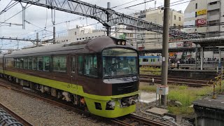 485系700番代　臨時快速9763M列車　谷川岳もぐら号越後湯沢行き　深谷発車後放送