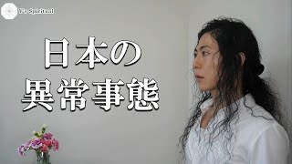 知らなければならない大切なこと。