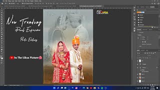 Pre wedding  Photo Dual Exposure Editing in photoshop 2021 & 22