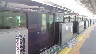 【湘南台始発、相鉄いずみ野線内各駅停車、西谷～横浜間快速運転】相鉄本線快速横浜行き相鉄12000系12102編成10両　星川駅到着